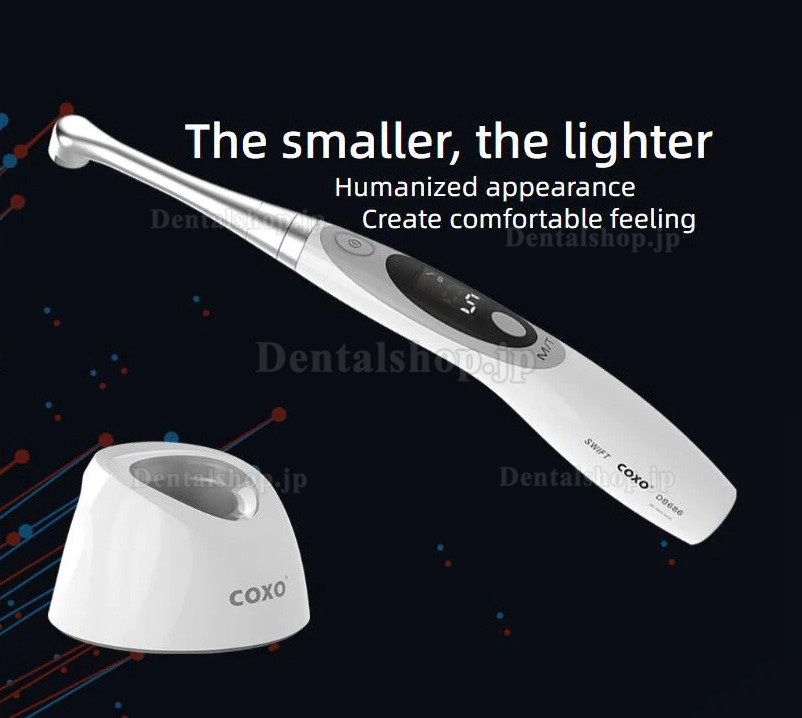 COXO Yusendent DB-686 Swift 歯科用LED光重合照射器 広域スペクトル